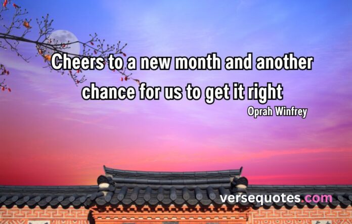 new month quotes