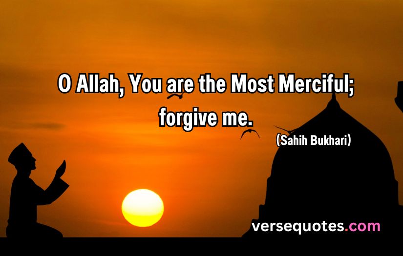 Islamic Quotes about Allah