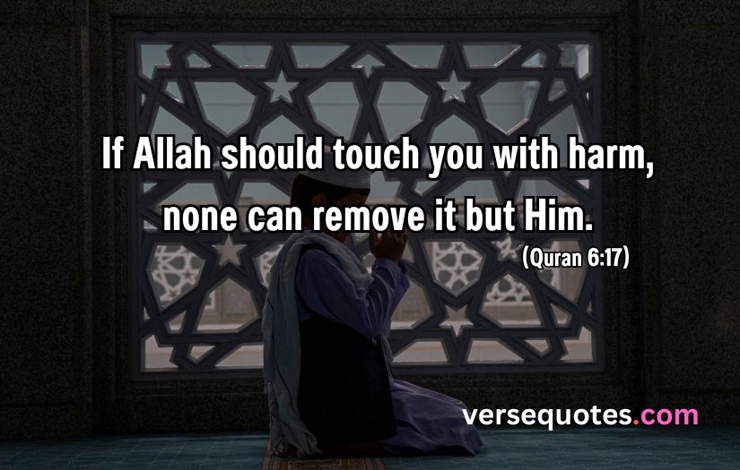 Islamic Quotes about Allah