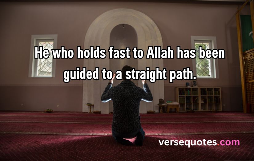 Islamic Quotes about Allah