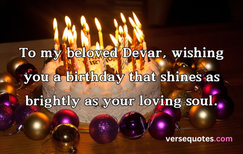 Birthday Wishes for Devar