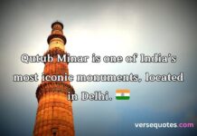 Qutub Minar Quotes Qutub Minar Quotes